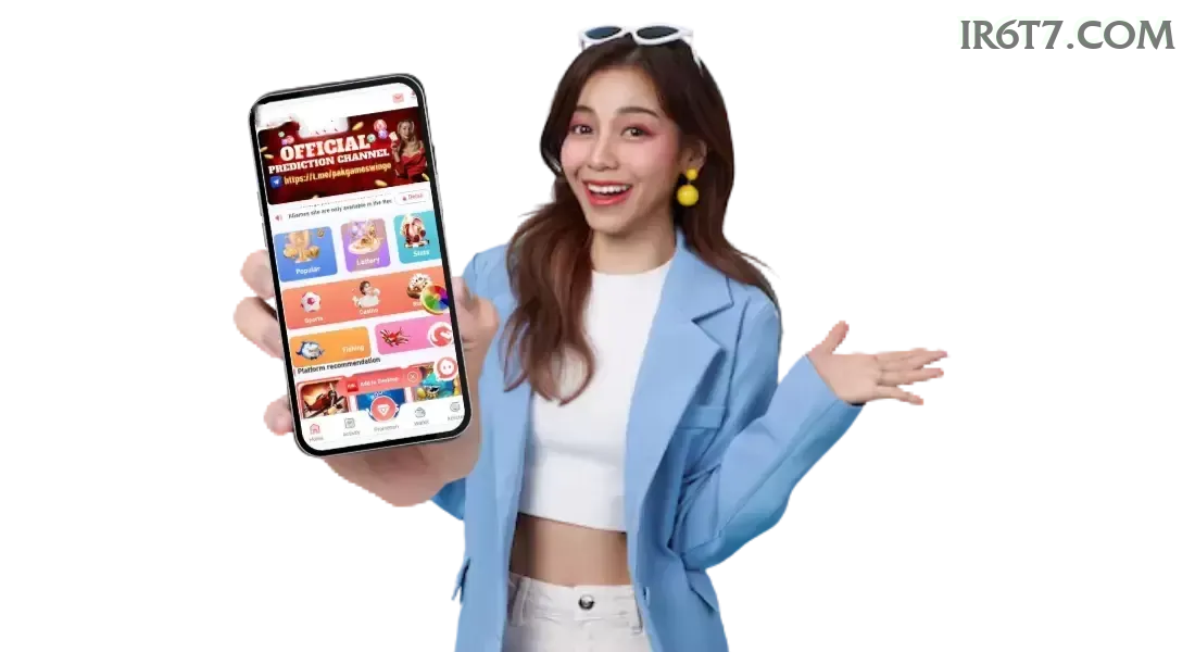 Mines App