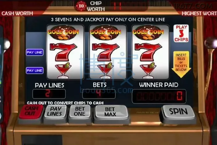 ir6 Game